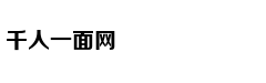 英语听力考满分，真的全听懂了吗？网友：我不是学霸